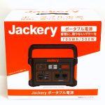 ネクストプラス市川Jackery発電機買取